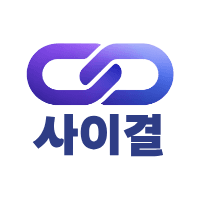 사이결 로고